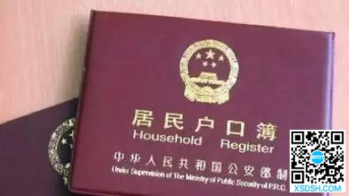 取消落户限制不会带来“井喷”