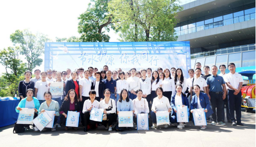 云南省级无业务主管单位社会组织党史学习教...