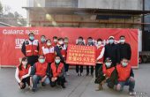 广东格兰仕向云南捐赠4100台光波炉 红...