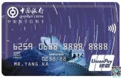 银行又放大招！这次是颠覆你对信用卡的认知