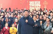 习近平春节前夕赴云南看望慰问各族干部群众...