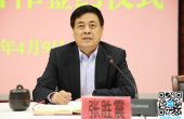 云南省退役军人事务厅与浦发银行昆明分行签...