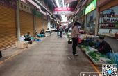 篆新关闭了？正常营业并加强了消毒、巡视