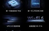 5000元预算是加钱买个iPhone还是...