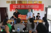 富民县工商联开展万企帮万村精准扶贫活动，...