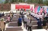 桃园傢俱城“第十二站家具下乡扶贫活动”圆...