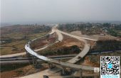 10多分钟就能从宜良到石林！宜石高速公路...
