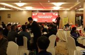 “畅叙友情，共绘商会发展新蓝图”昆明市江...