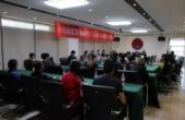 昆明温州总商会继续助力“爱心圆梦大学”